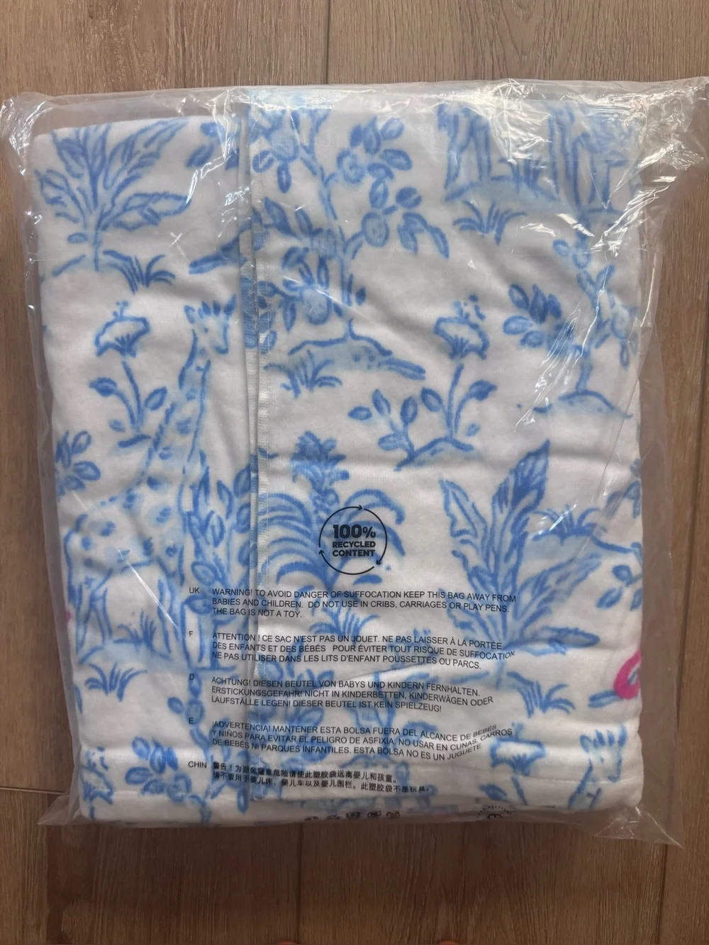 NWT Set of 2 Lilly Pulitzer Beach Towels Resort White Tall Tales